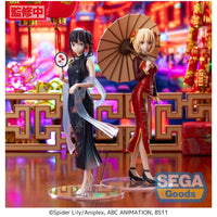 Thumbnail for Lycoris Recoil Luminasta PVC Statue Takina Inoue China Style 19 cm Sega Goods