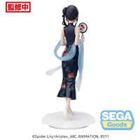 Thumbnail for Lycoris Recoil Luminasta PVC Statue Takina Inoue China Style 19 cm Sega Goods