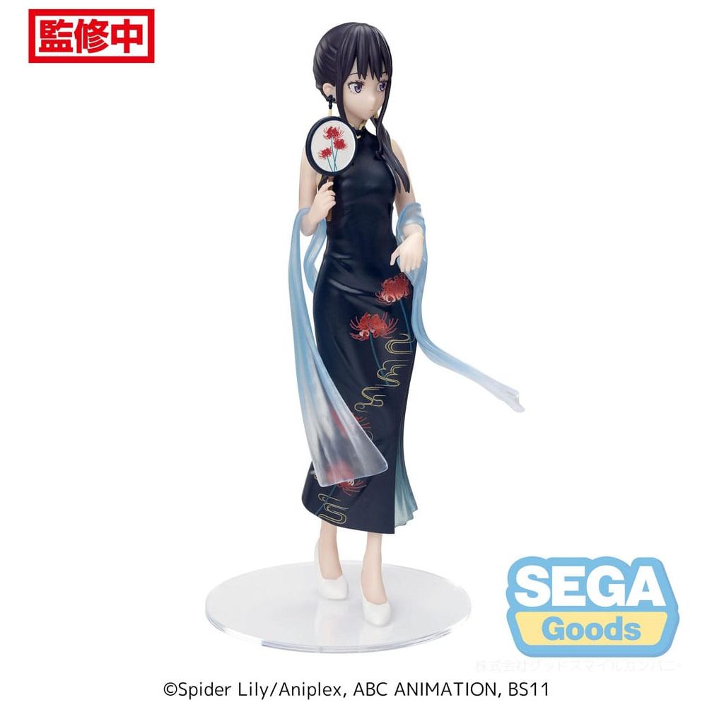 Lycoris Recoil Luminasta PVC Statue Takina Inoue China Style 19 cm Sega Goods