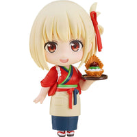 Thumbnail for Lycoris Recoil Nendoroid Action Figure Chisato Nishikigi: Cafe LycoReco Uniform Ver. 10 cm Good Smile Company