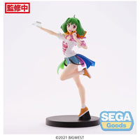 Thumbnail for Macross Frontier FIGURIZMa PVC Statue Ranka Lee Labyrinth of Time Ver. 17 cm Sega Goods