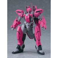 Thumbnail for Martian Successor Nadesico Moderoid Plastic Model Kit Aestivalis 0G Battle Frame 12 cm Good Smile Company