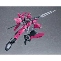 Thumbnail for Martian Successor Nadesico Moderoid Plastic Model Kit Aestivalis 0G Battle Frame 12 cm Good Smile Company