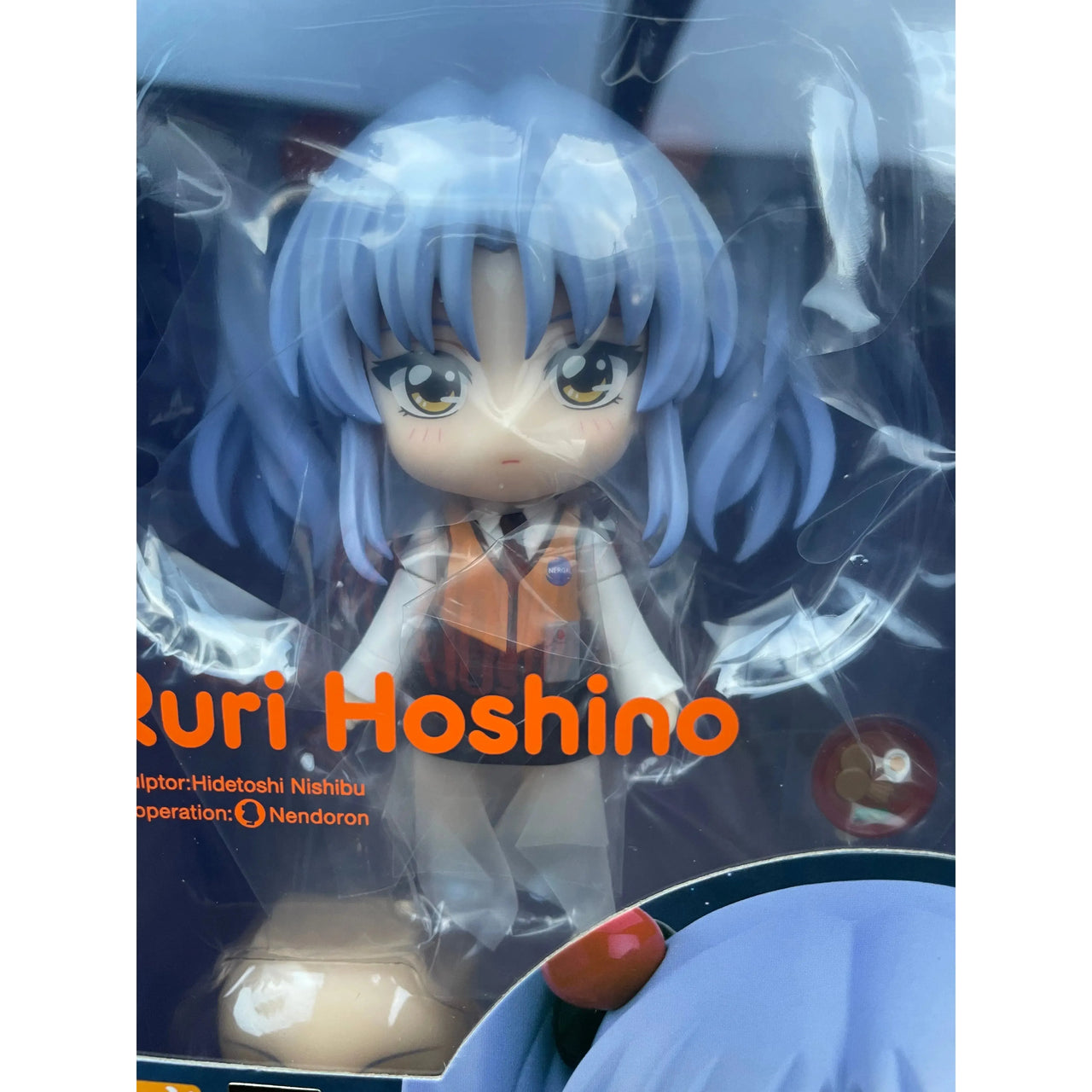 Martian Successor Nadesico Nendoroid Action Figure Ruri Hoshino 10 cm Good Smile Company