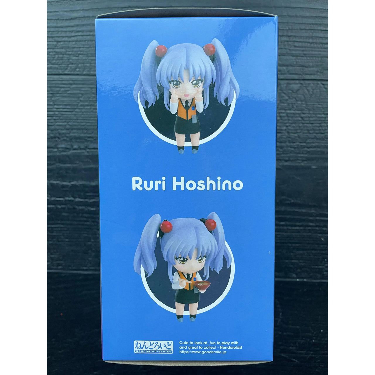 Martian Successor Nadesico Nendoroid Action Figure Ruri Hoshino 10 cm Good Smile Company