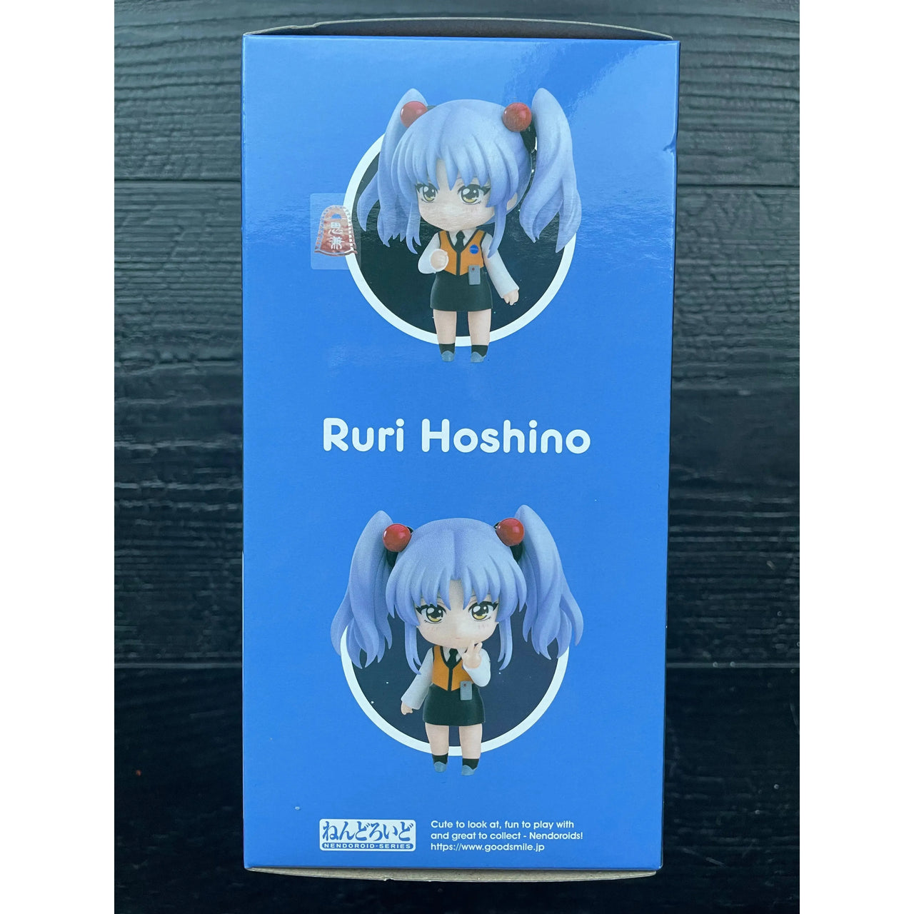 Martian Successor Nadesico Nendoroid Action Figure Ruri Hoshino 10 cm Good Smile Company