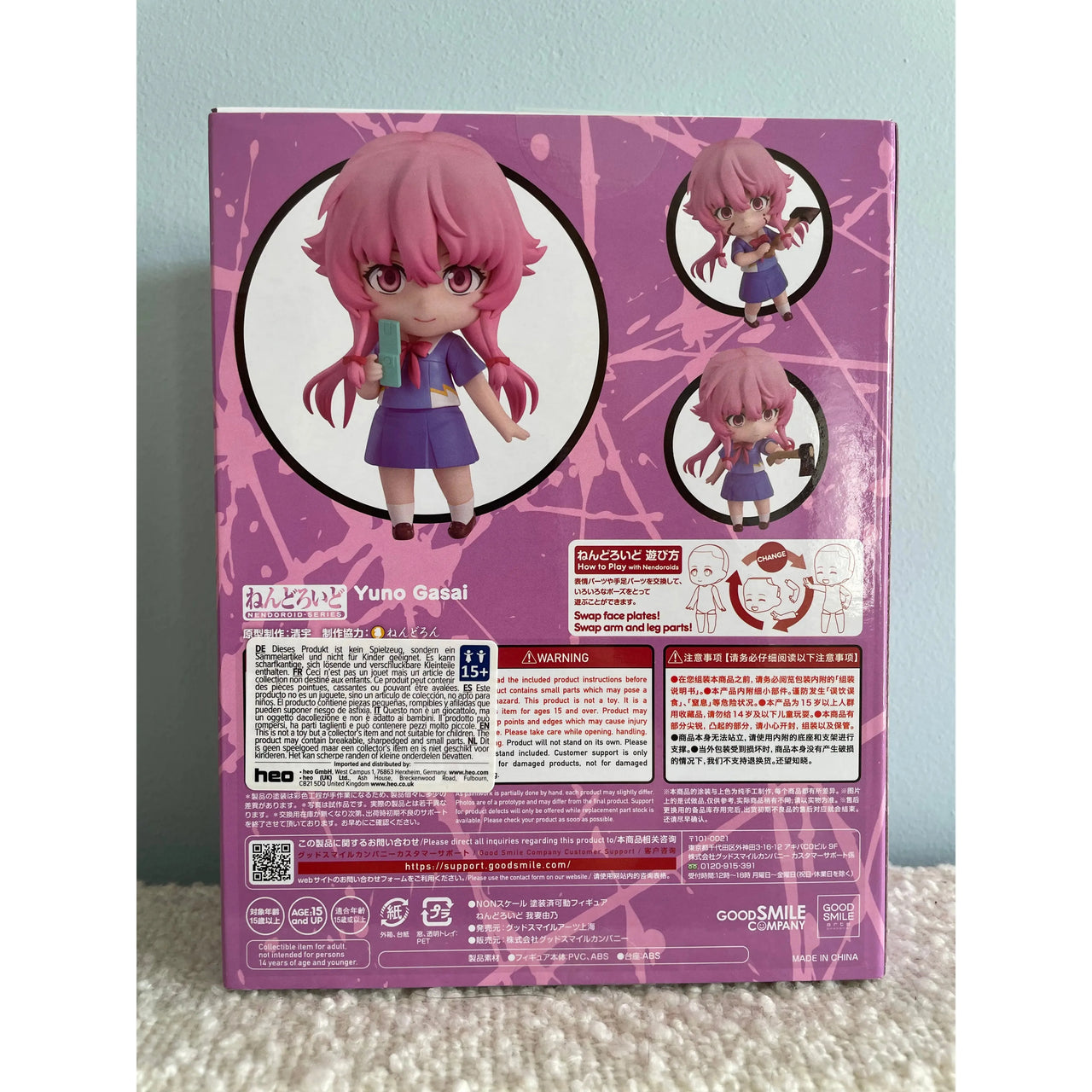 Mirai Nikki Nendoroid Action Figure Yuno Gasai 10 cm Good Smile Company