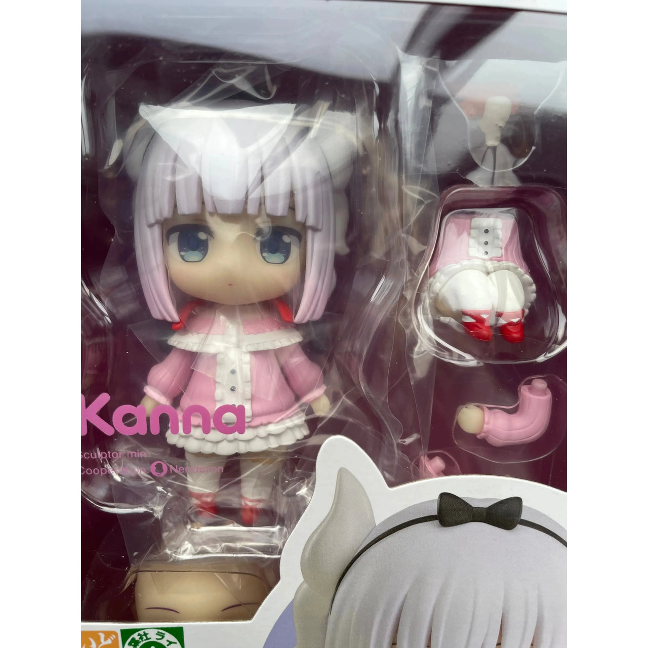 Miss Kobayashi's Dragon Maid Nendoroid Action Figure Kanna 10 cm Good Smile Company