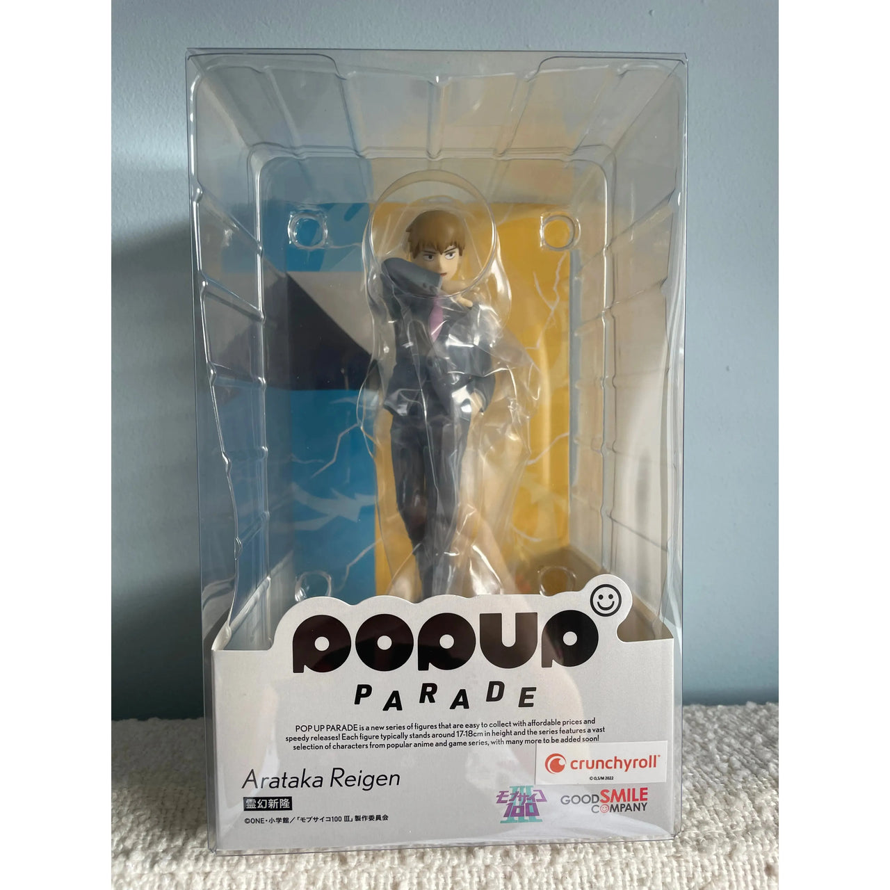 Mob Psycho 100 III Pop Up Parade PVC Statue Arataka Reigen 17 cm Good Smile Company