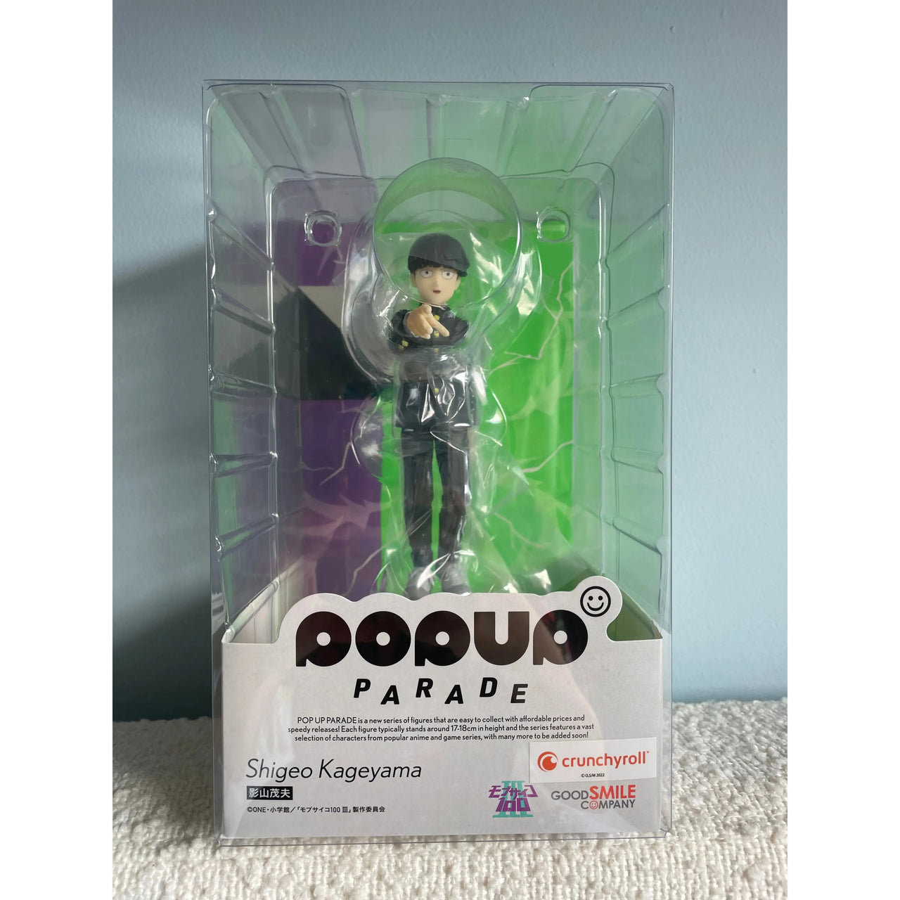 Mob Psycho 100 III Pop Up Parade PVC Statue Shigeo Kageyama 16 cm Good Smile Company