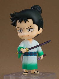 Thumbnail for Monsters: 103 Mercies Dragon Damnation Nendoroid Action Figure Ryuma 10 cm Good Smile Company