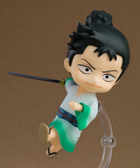 Thumbnail for Monsters: 103 Mercies Dragon Damnation Nendoroid Action Figure Ryuma 10 cm Good Smile Company