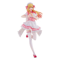 Thumbnail for My Dress-Up Darling PVC Statue 1/7 Marin Kitagawa Pretty Maid Ver. 23 cm