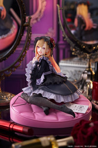 Thumbnail for My Dress Up Darling AMP+ PVC Figure Marin Kitagawa Dress of Shizuku Kuroe Ver. 15 cm