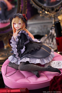 Thumbnail for My Dress Up Darling AMP+ PVC Figure Marin Kitagawa Dress of Shizuku Kuroe Ver. 15 cm