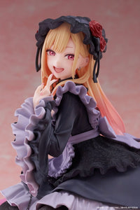 Thumbnail for My Dress Up Darling AMP+ PVC Figure Marin Kitagawa Dress of Shizuku Kuroe Ver. 15 cm