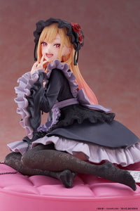 Thumbnail for My Dress Up Darling AMP+ PVC Figure Marin Kitagawa Dress of Shizuku Kuroe Ver. 15 cm