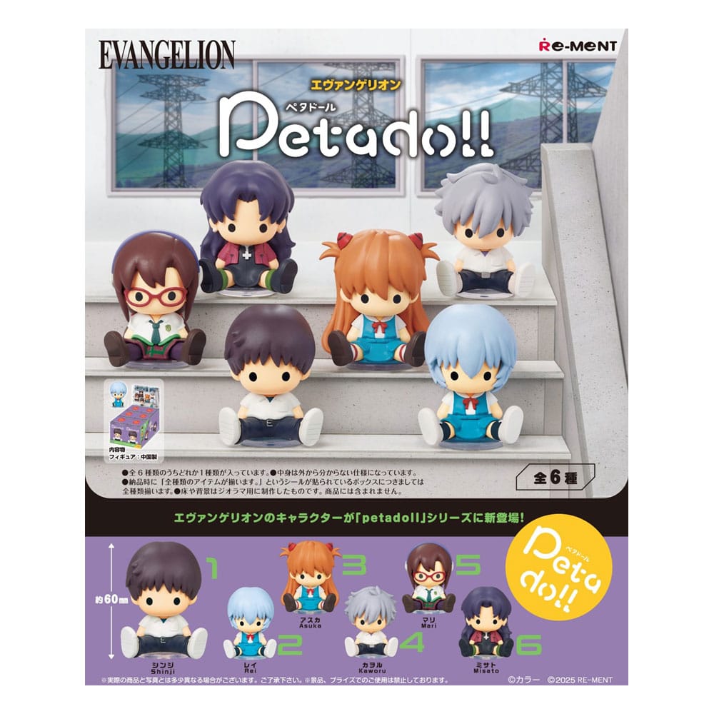 Neon Genesis Evangelion Petadoll Mini Figures Display Blind Box Complete Set 6 Pack