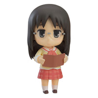 Thumbnail for Nichijou Nendoroid Action Figure Mai Minakami: Keiichi Arawi Ver. 10 cm Good Smile Company