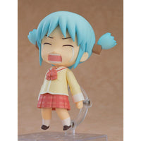 Thumbnail for Nichijou Nendoroid Action Figure Mio Naganohara: Keiichi Arawi Ver. 10 cm Good Smile Company