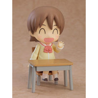 Thumbnail for Nichijou Nendoroid Action Figure Yuuko Aioi: Keiichi Arawi Ver. 10 cm Good Smile Company
