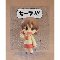 Thumbnail for Nichijou Nendoroid Action Figure Yuuko Aioi: Keiichi Arawi Ver. 10 cm Good Smile Company