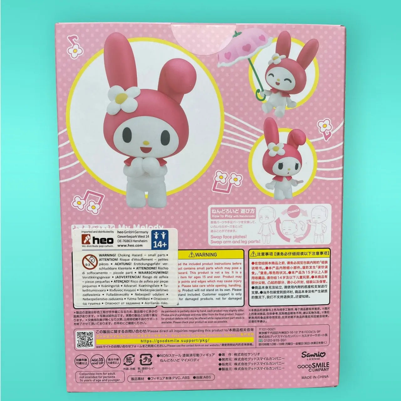 Onegai My Melody Nendoroid Action Figure My Melody 9 cm Good Smile Company