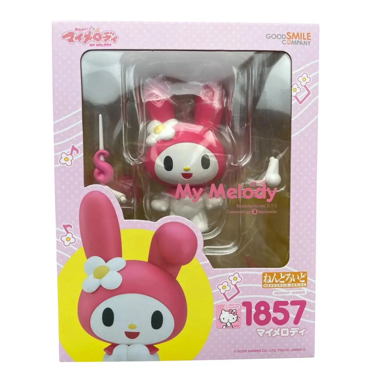 Onegai My Melody Nendoroid Action Figure My Melody 9 cm - Unicorn & Punkboi