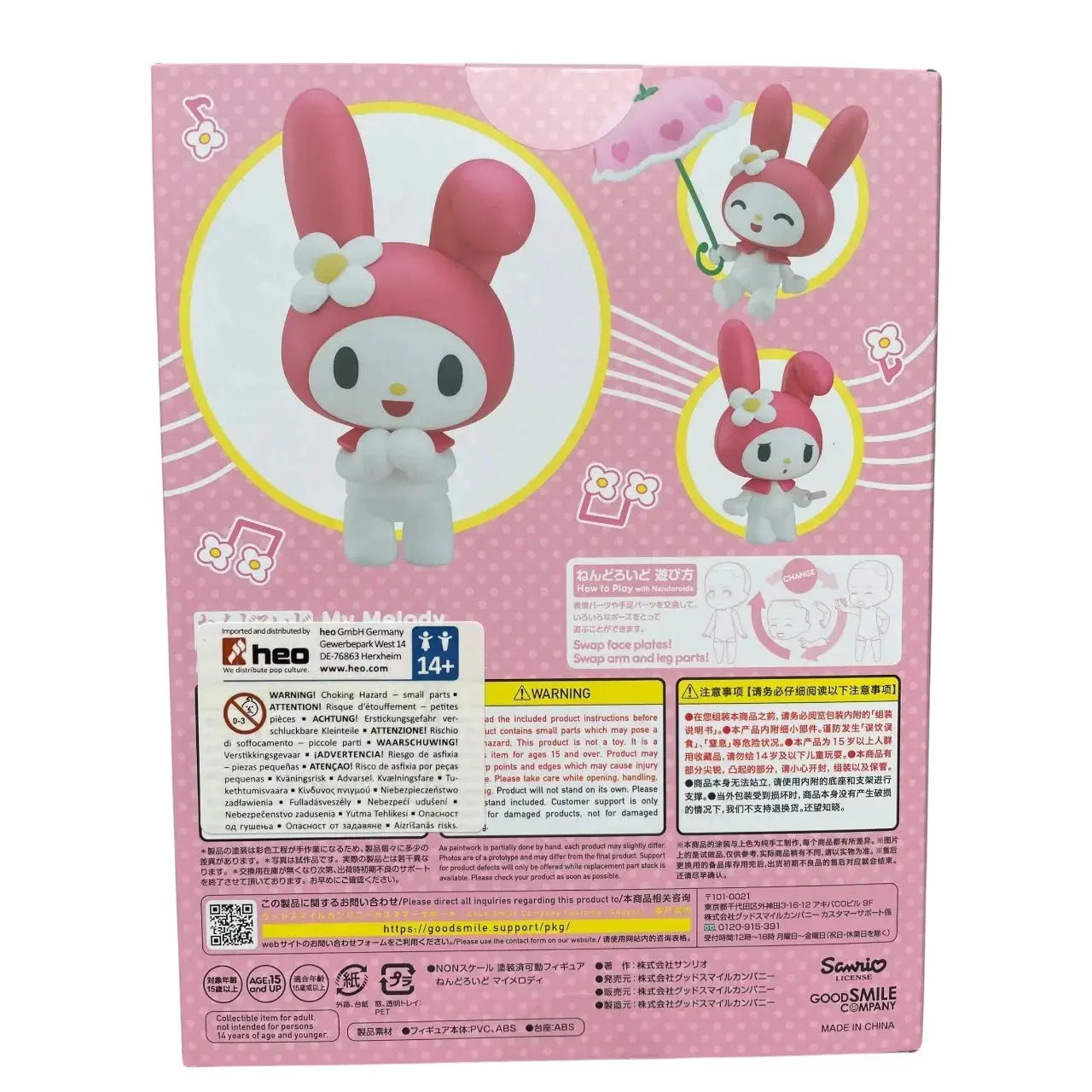 Onegai My Melody Nendoroid Action Figure My Melody 9 cm - Unicorn & Punkboi