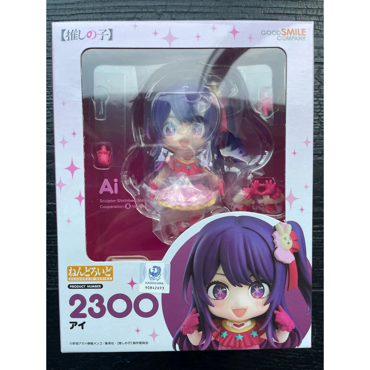 Oshi No Ko Nendoroid Action Figure Ai 10 cm Good Smile Company