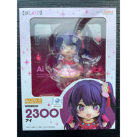 Thumbnail for Oshi No Ko Nendoroid Action Figure Ai 10 cm Good Smile Company