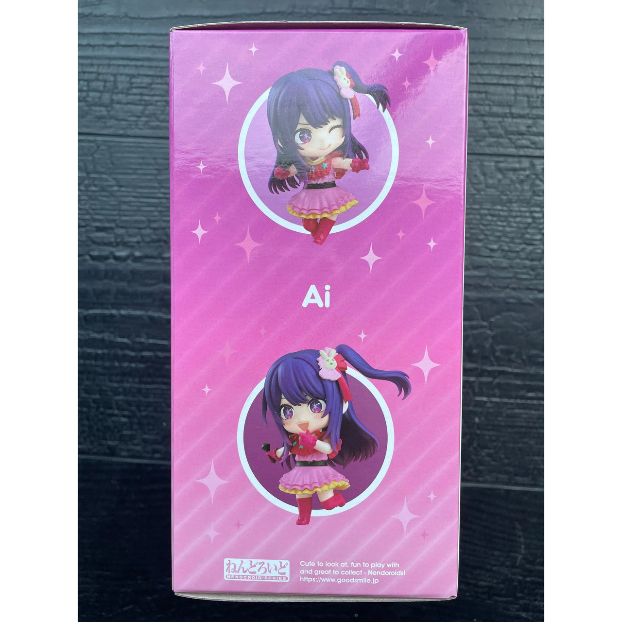 Oshi No Ko Nendoroid Action Figure Ai 10 cm Good Smile Company