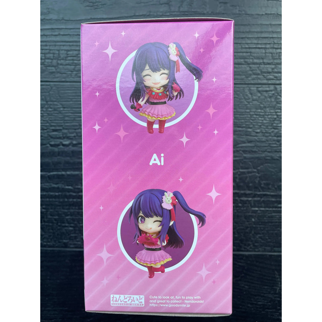 Oshi No Ko Nendoroid Action Figure Ai 10 cm Good Smile Company