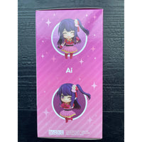 Thumbnail for Oshi No Ko Nendoroid Action Figure Ai 10 cm Good Smile Company