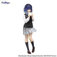 Thumbnail for Oshi No Ko Trio-Try-iT PVC Statue Akane Kurokawa 20 cm Furyu