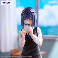 Thumbnail for Oshi No Ko Trio-Try-iT PVC Statue Akane Kurokawa 20 cm Furyu