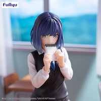 Thumbnail for Oshi No Ko Trio-Try-iT PVC Statue Akane Kurokawa 20 cm Furyu