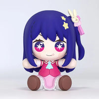 Thumbnail for Oshi no Ko Huggy Good Smile Chibi Figure Ai 6 cm Good Smile Company