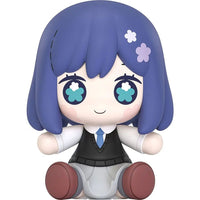 Thumbnail for Oshi no Ko Huggy Good Smile Chibi Figure Akane Kurokawa 6 cm Good Smile Company