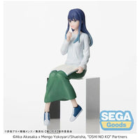 Thumbnail for Oshi no Ko PM Perching PVC Statue Akane Kurokawa In Training 14 cm Sega Goods