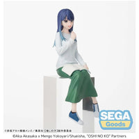 Thumbnail for Oshi no Ko PM Perching PVC Statue Akane Kurokawa In Training 14 cm Sega Goods