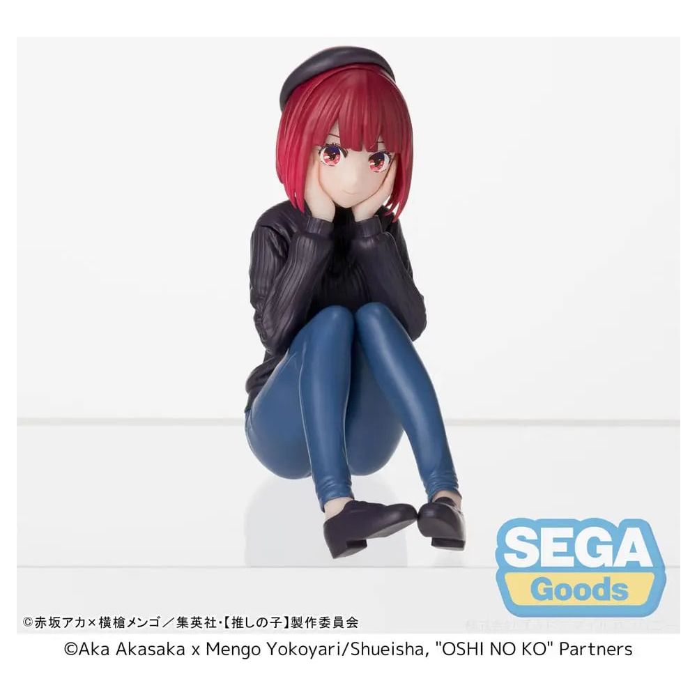 Oshi no Ko PM Perching PVC Statue Kana Arima In Training 8 cm Sega Goods