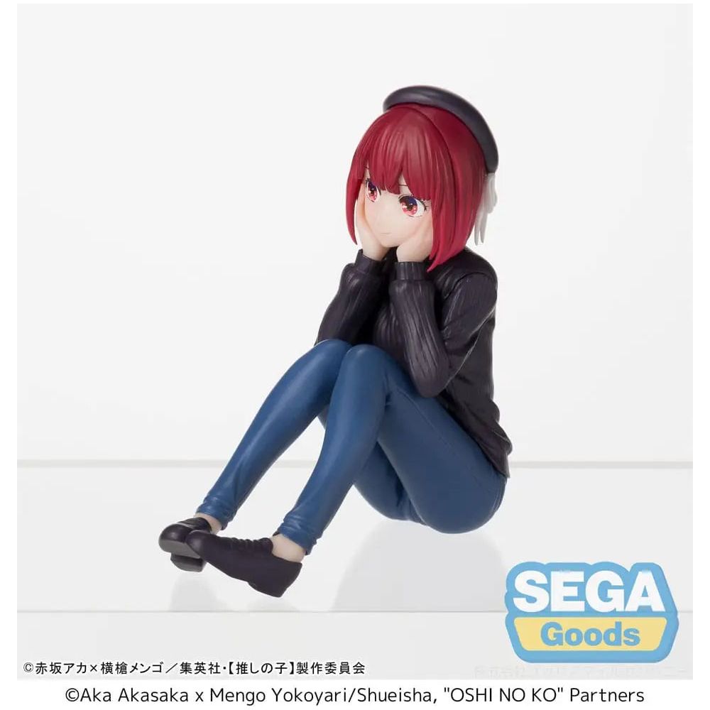 Oshi no Ko PM Perching PVC Statue Kana Arima In Training 8 cm Sega Goods