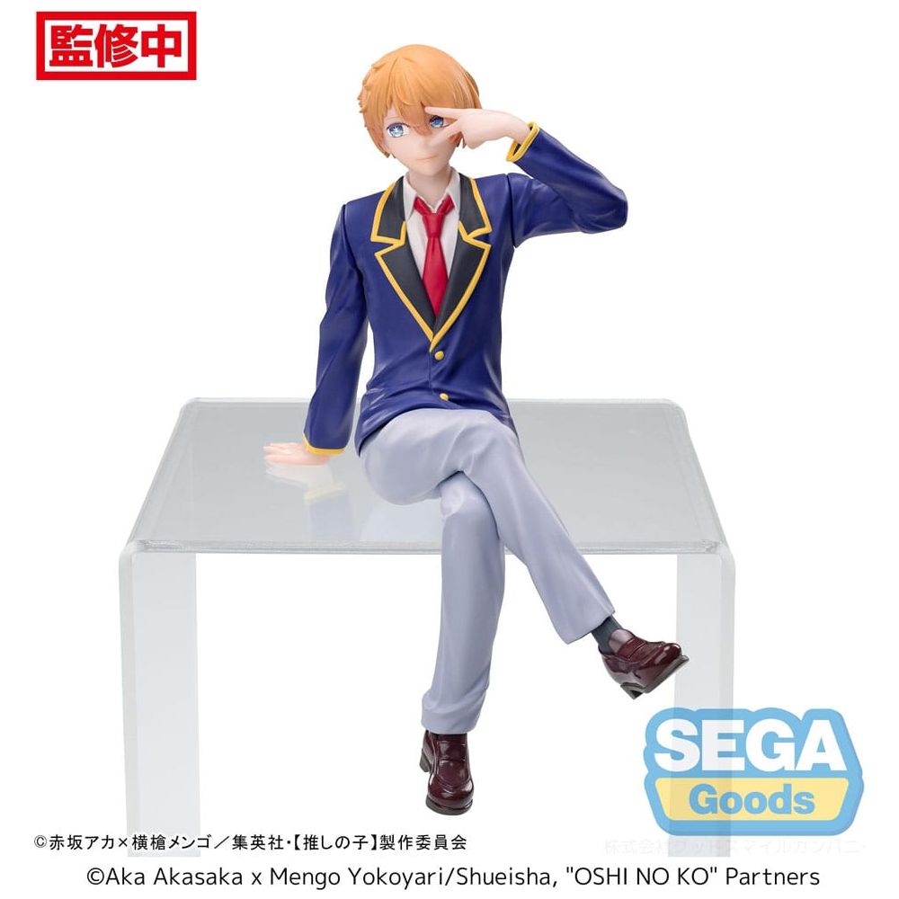 Oshi No Ko PM Perching PVC Statue Aqua Uniform 14 cm Sega Goods