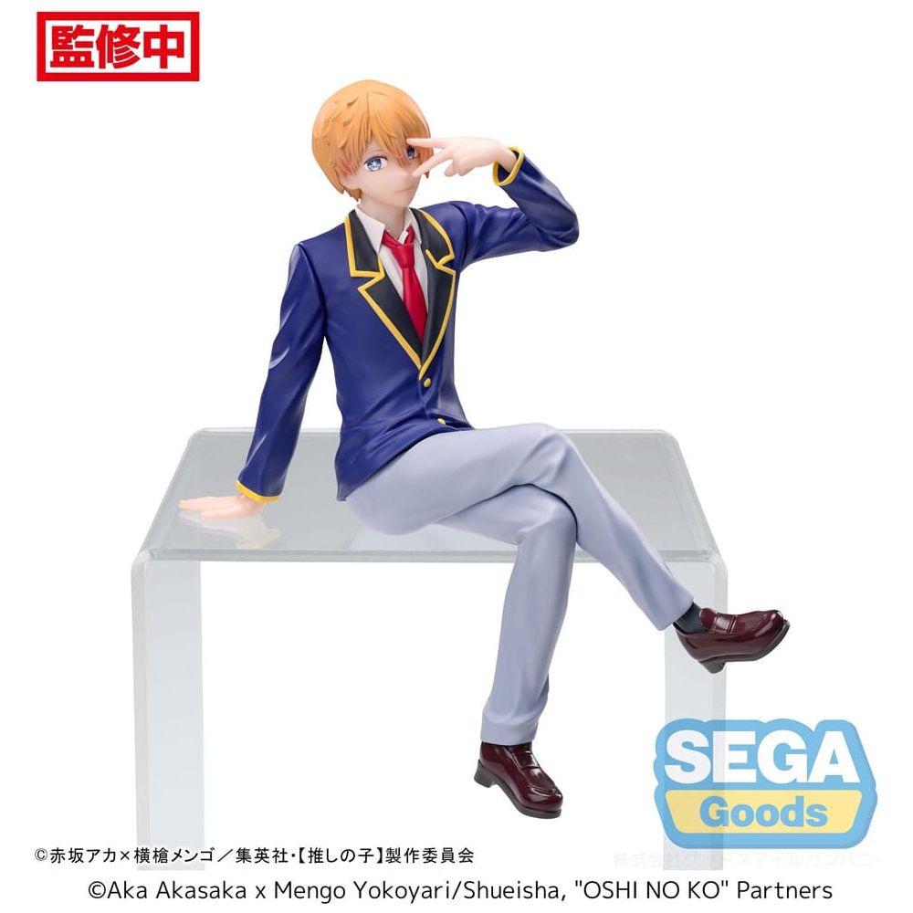 Oshi No Ko PM Perching PVC Statue Aqua Uniform 14 cm Sega Goods