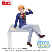 Thumbnail for Oshi No Ko PM Perching PVC Statue Aqua Uniform 14 cm Sega Goods