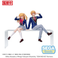 Thumbnail for Oshi No Ko PM Perching PVC Statue Aqua Uniform 14 cm Sega Goods