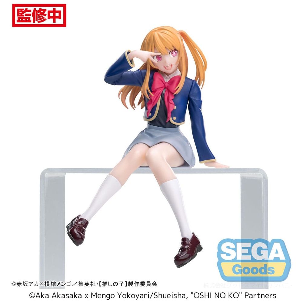 Oshi No Ko PM Perching PVC Statue Ruby Uniform 13 cm Sega Goods