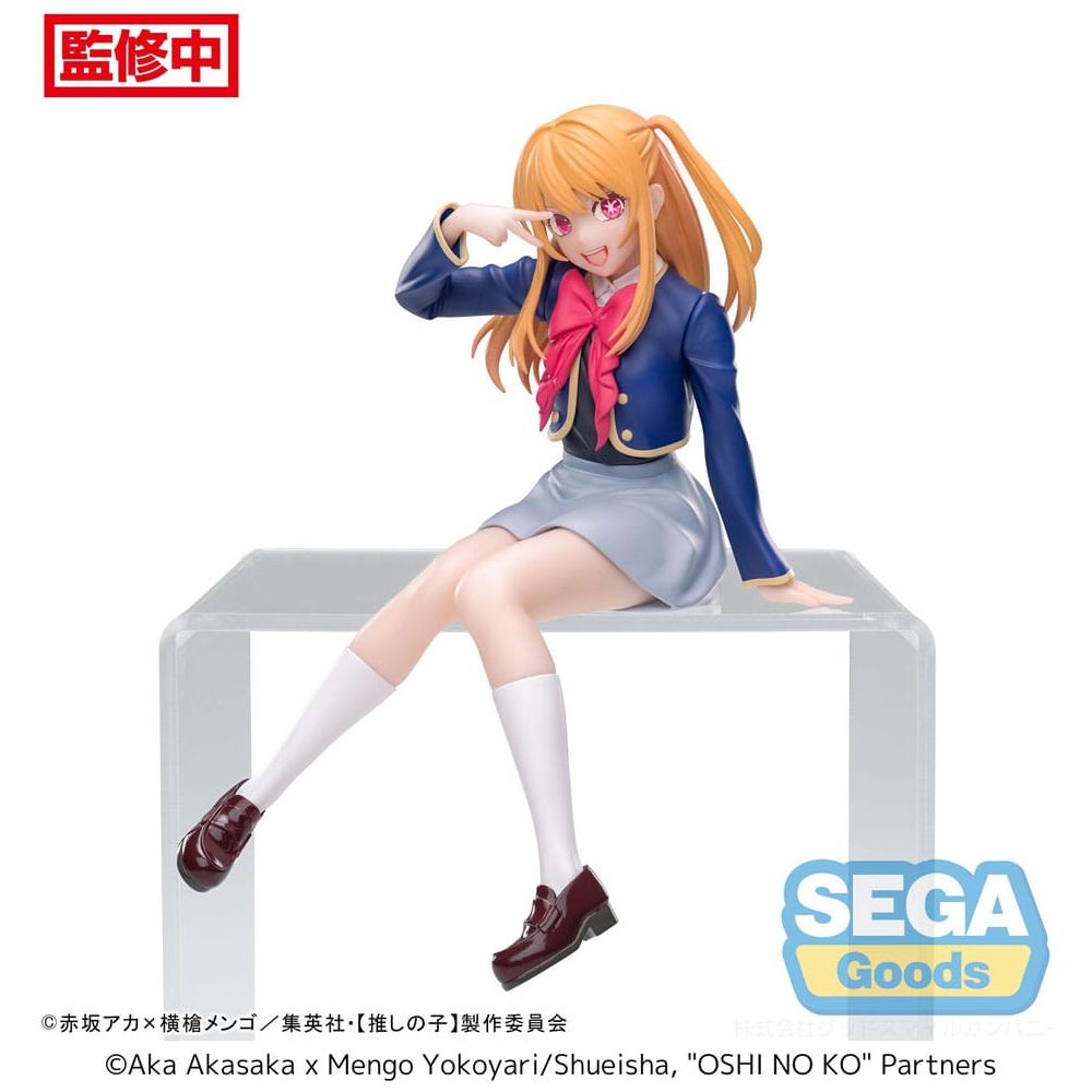 Oshi No Ko PM Perching PVC Statue Ruby Uniform 13 cm Sega Goods