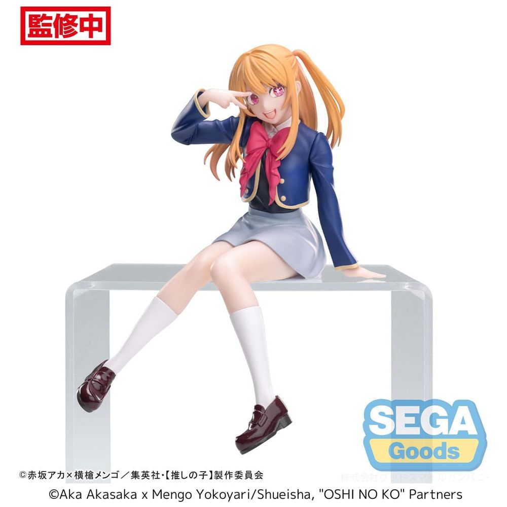 Oshi No Ko PM Perching PVC Statue Ruby Uniform 13 cm Sega Goods